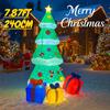 7.87FT Inflatable Christmas Tree Gift Boxes Toy LED Lit Festive Gift Xmas Yard Lawn Party Decoration Xmas Supplies Home Ornament