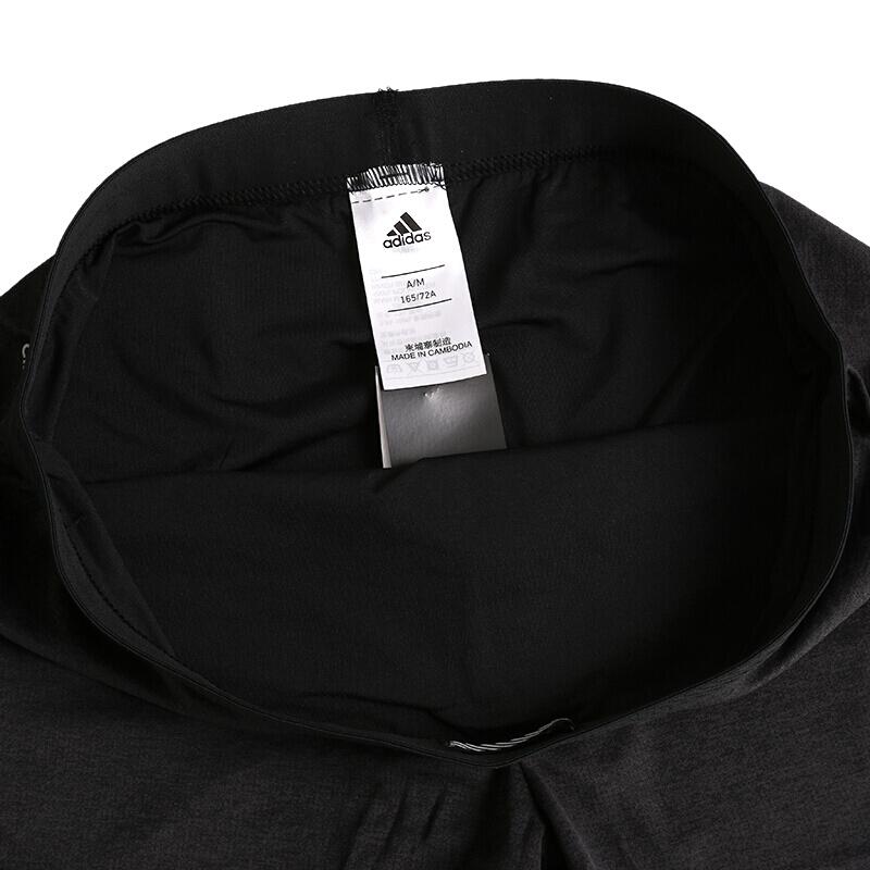 adidas Climachill Einfarbig Bequem Atmungsaktiv Gestrickte Lauf-Fitness Freizeithosen Damen Shorts Schwarz BQ0411