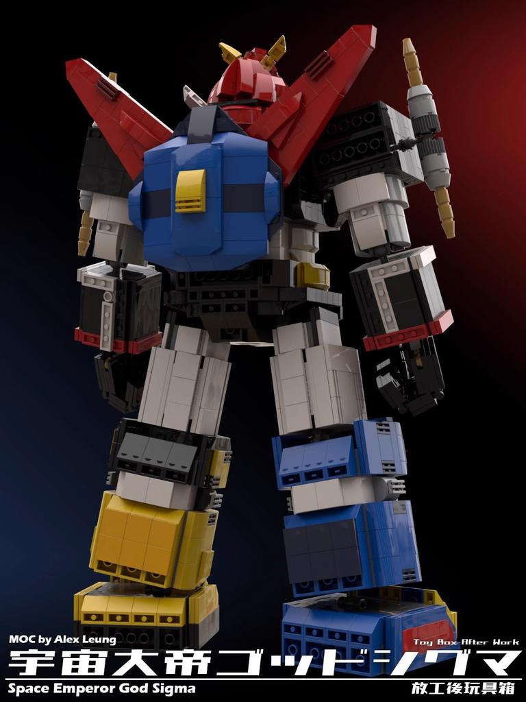 M Building Block Is Compatible With Lego, Cosmic Emperor, Combat Mecha Robot, And High-Difficulty Assembly Puzzles