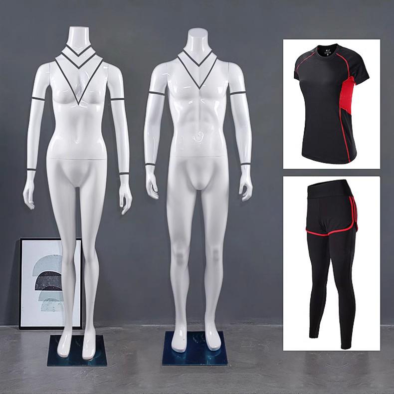 3D Try-On Ghost Mannequin - Full Body, Detachable Costume Photo Prop