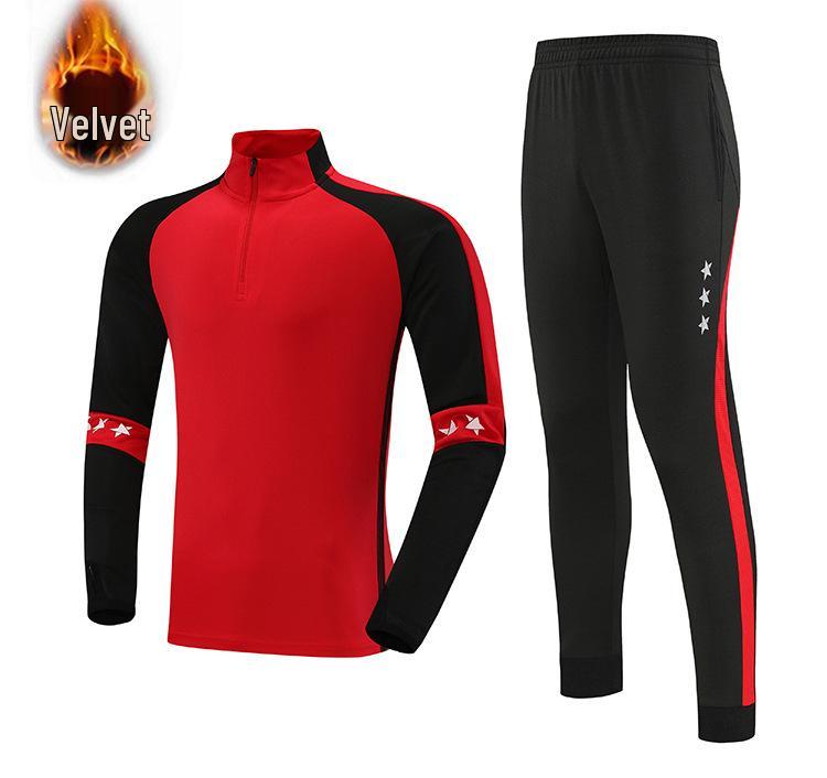 Children's Primary School Football Training Set – Half-Zip Jacket & Long-Sleeve Pants for Autumn/Winter Sports