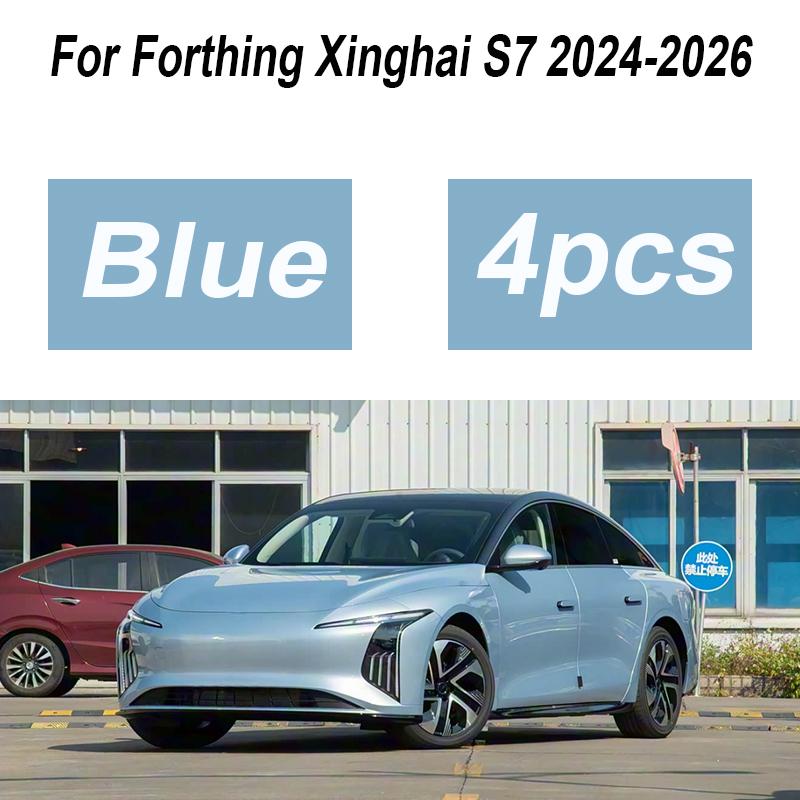 Painted For Forthing Xinghai S7 Accessories 2024-2026 4PCS Front Muds Splash Guards Rear Mud Flaps Fender Flares Car Accessories