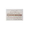 Moisturizing Skin Care Moisturizing Cream for Moisturizing Skin 50g (x 1)
