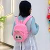 Cross Double Back Rabub Crossbody Change Plush Bag Grab Machine Doll Children's Backpack