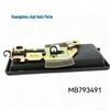 MB793491 Tailgate Inner Handle for Mitsubishi Pajero