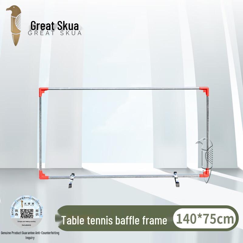 Great Skua Table Tennis Barrier Default