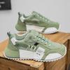 „2024 Herbst Europäische Herren Atmungsaktive Sport Freizeitschuhe - Große Größe, Inner Lift, Dad Style“