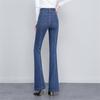 Autumn Winter New Thicken Warm High WaistFlare Pants Slim Casual Denim Pants for Women Pants Elastic Vintage Streetwear Women's
