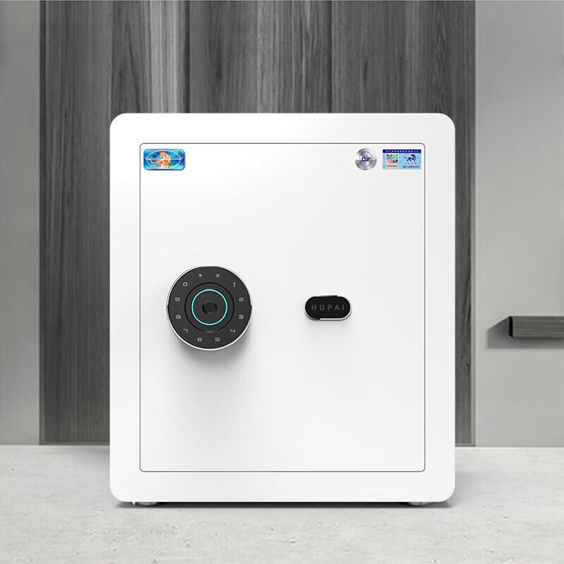 Tiger Certified All-Steel Home & Office Security Safe