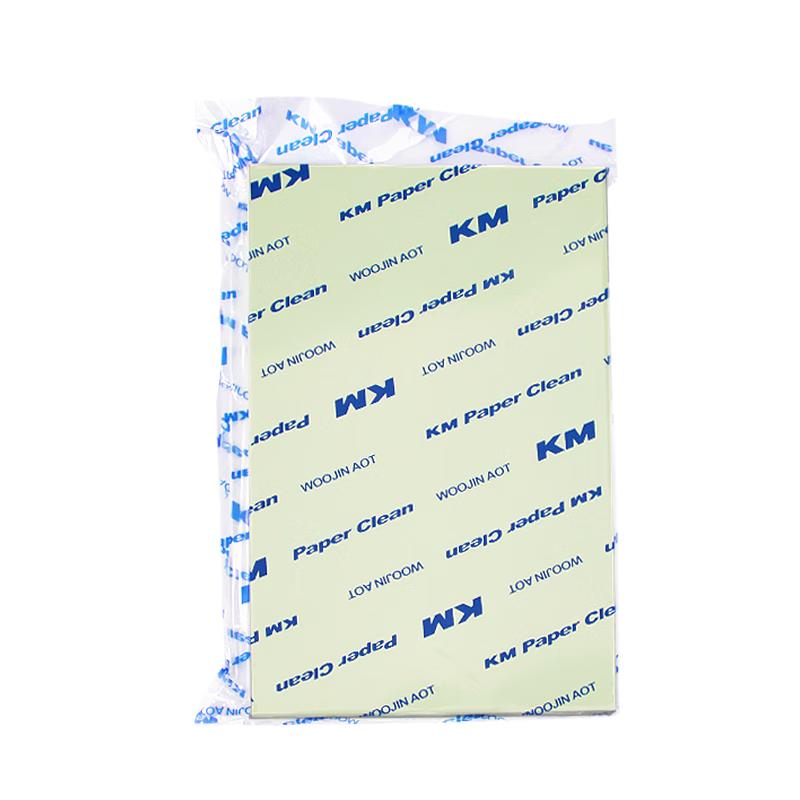 Mula Dust-Free Printer Paper