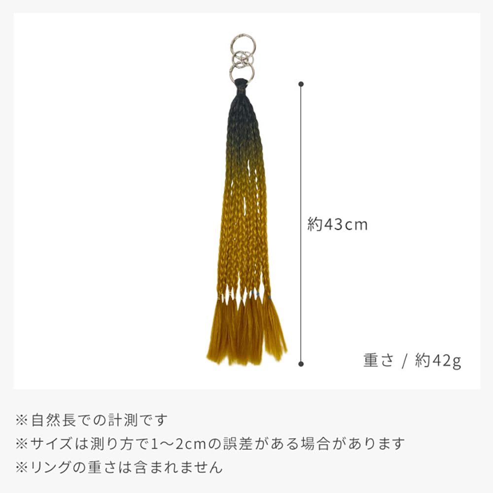 Ponytail Ring Braided Point Wig BKxWT. Black X White wgt817BKxWT