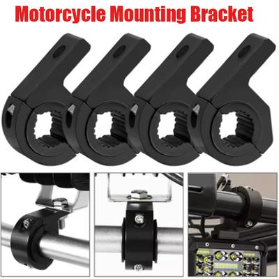25-32mm Motorcycle Mounting Bracket Horizontal Bull Bar Fog Light Work Auxiliary Lights Clamp Bracket For Crash Bar Guard