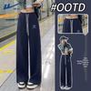 Warrior Women's High-Waist Wide-Leg Casual Sweatpants