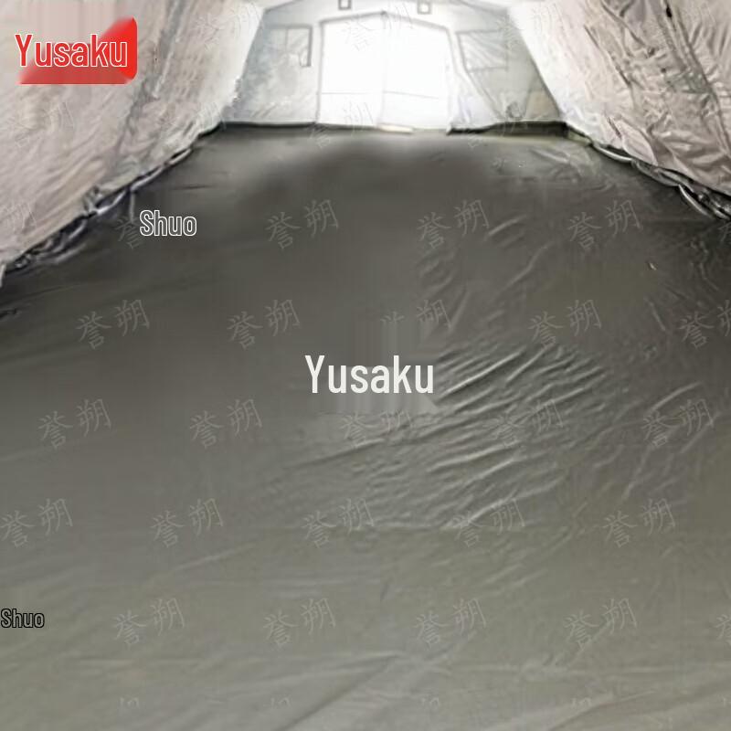 Yushuo Double-Sided PVC Moisture-Proof Tent Ground Sheet