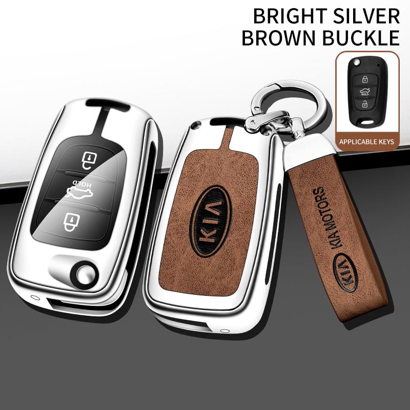 Metal Leather Car Remote Key Case Cover Protector Keyless for KIA Sportage Rio 3 Soul Optima Ceed Pro K5 K2 Pride Accessories Rpfkn11