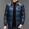 Herren-Baumwolljacke, neue hochwertige, modische, einfache und reine Farbe, verdickte, kältebeständige Daunenjacke, Winter