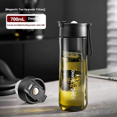 Gianxi Magnetic Tea Separation Cup Magnetic Elastic Tea Cup Men'S Water Cup Large Capacity Water Bottle