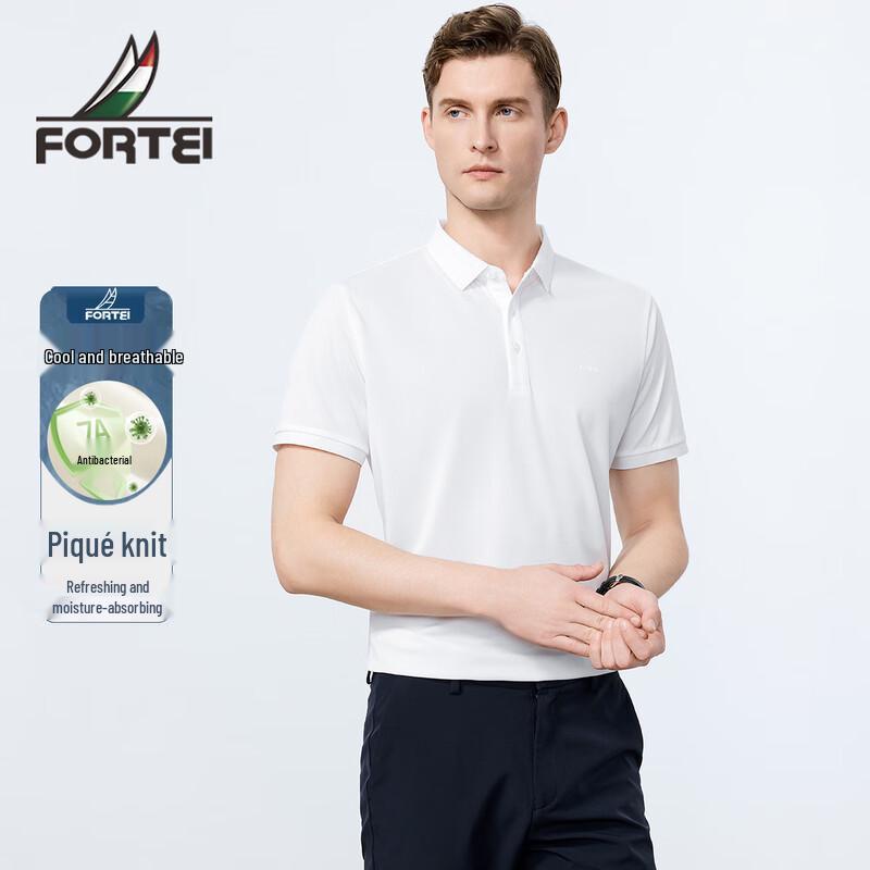 FORTEI Men's 7A Antibacterial Cool Touch Solid Polo Shirt