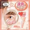 CANMAKE Pencil Eye Bag Concealer 03 Peach Orange Under Eye Bag Waterproof Age Spots Acne Scars Dark Circles Complexion
