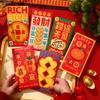 6Pcs Cartoon Lucky Money Envelopes Best Wishes New Year Money Envelope Hong Bao  Children Gift