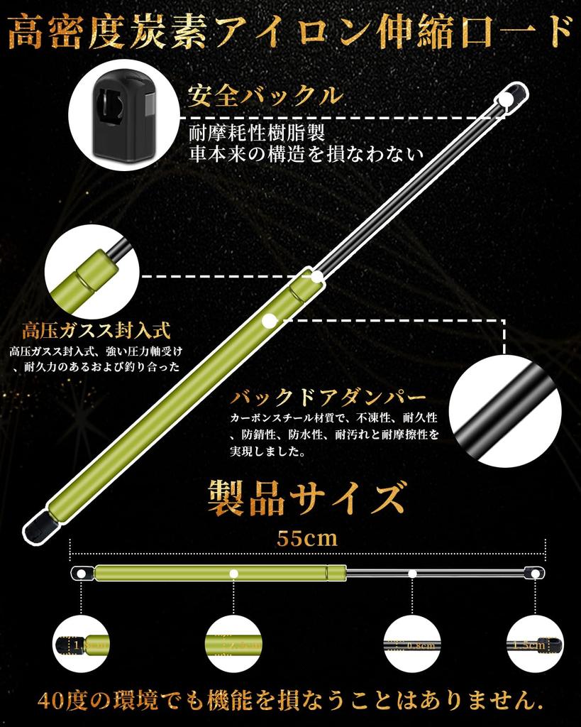 Maplewoodcar New Available In 6 Rear Hatch Damper for Suzuki Jimny Free Infinitely Jimny Free Stop Jimny Freely Locks Secures Back Protects Door from