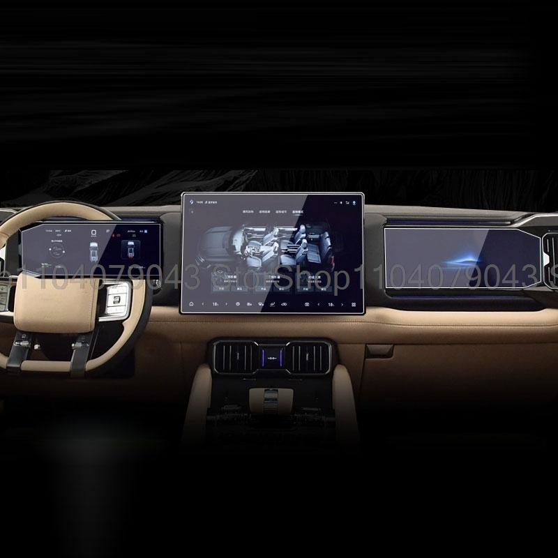 Tempered Glass Screen Protector Film For BYD Equation Leopard 8 2025 Car Gps Navigation Dashboard Co Pilot Central Control