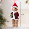 Cute Christmas Bear Dolls Pendant Soft Plush Bear Christmas Tree Hanging Oranment Bag Pendant Navidad New Year Home Decor Gifts
