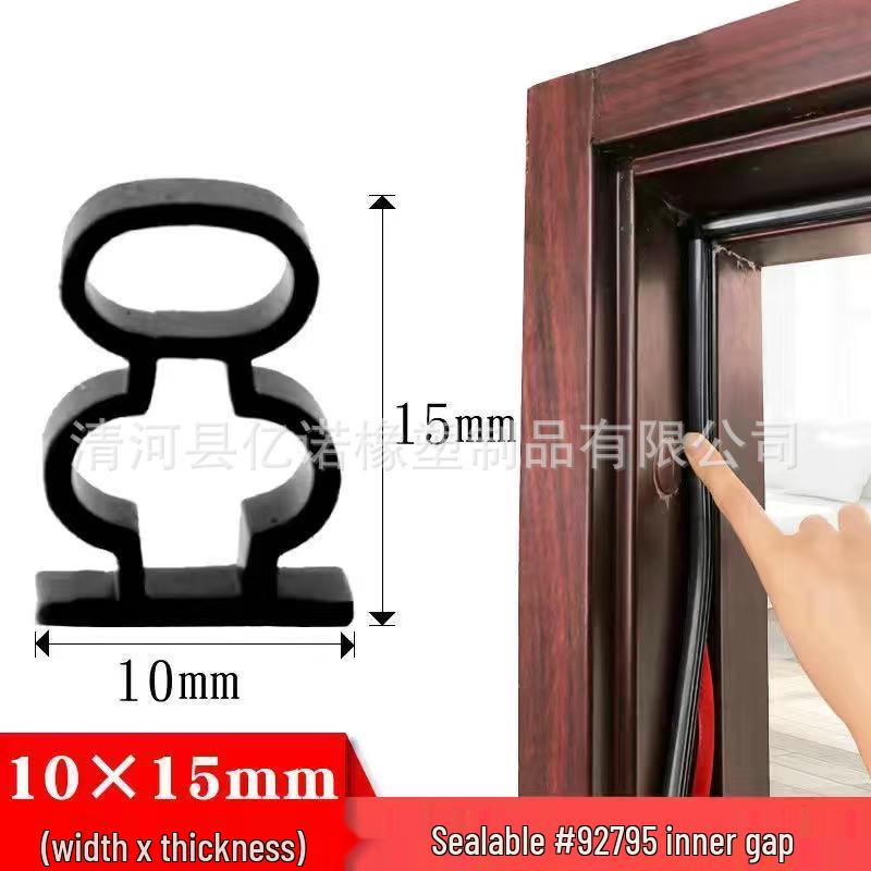 Self-Adhesive Magnetic Soundproof Door and Window Seal Strip