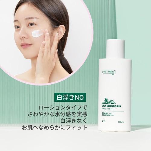 VTCOSMETICS Cica Essence Sun 100ml Moisturizing Sensitive Skin Dry Skin Mixed Skin Skin Care Korean Cosmetics Sunscreen Sun Care SPF50+/PA++++