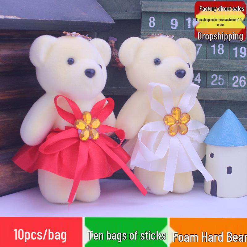 

Плюшевый мишка-мороженое с букетом из свежих цветов - Мультяшный бриллиантовый выпускной подарок Foam standing bear [Height: 10cm]