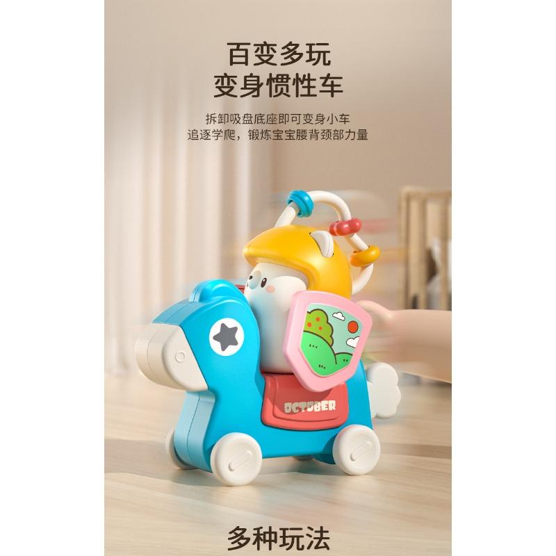 Infant Suction Cup Rotating Toy Dining Table Educational Toy