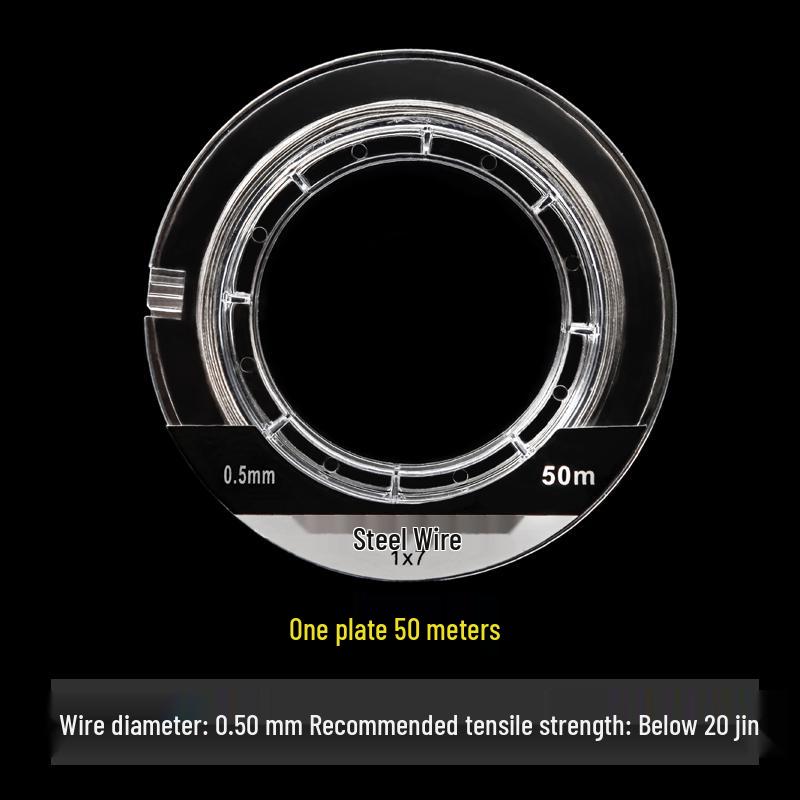 Ultra-Fine Rubber-Coated Steel Fishing Line, Anti-Bite 304 Stainless Steel, for Sea Fishing and Beading, First Gold Small