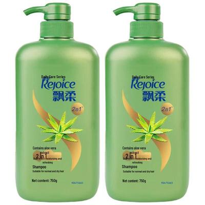 Daily Care Aloe Vera Moisturizing Shampoo Twin Pack (2 X 750g)