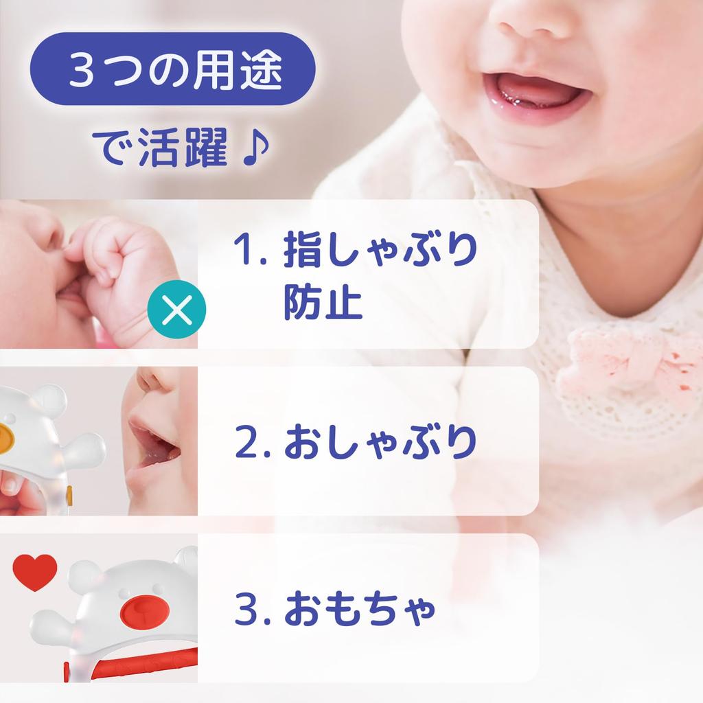 Kiruche Individually Sucking Pacifier for Includes Nook Prevents Helps Sleep Pigeon [Safely Packaged] Anti-Thumb Newborns, Case, Pacifier,