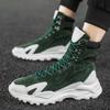 Kanye Coconut Shoes Four Seasons Leather High Top Fashion Shoes Casual