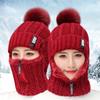 Winter All Round Warm Windproof Knitted Hat Ear Face Protection Headpiece 3 In 1 Outdoor Sports Cycling Knitted Hat