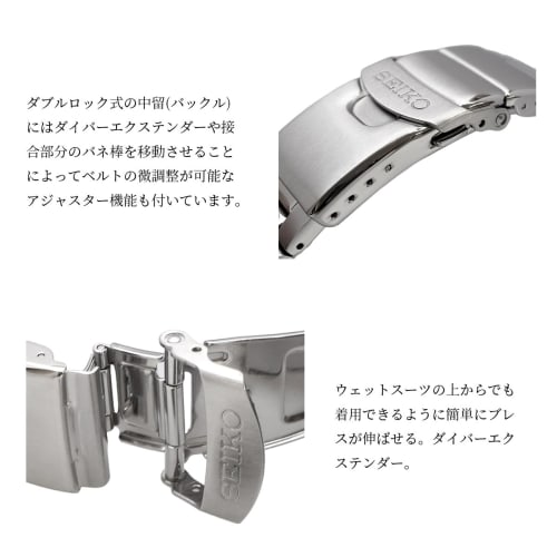 Seiko PROSPEX Mechanical Automatic PADI Special Edition Turtle Diver's Watch, 200m, Sapphire Crystal, SRPK01, Made in Japan, Men's, Overseas Model