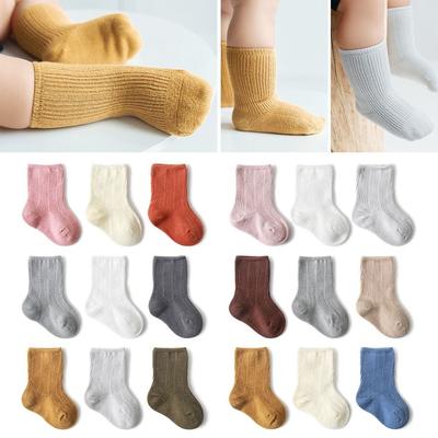 New Cotton Baby Socks Solid Color Soft Middle Tube Socks Boneless Socks Girl Boy