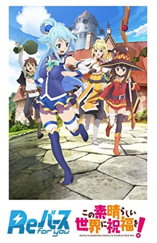 

Rebirth for you Trial Deck Blessings to this wonderful world