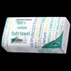 PurCotton Cotton Soft Facial Tissues