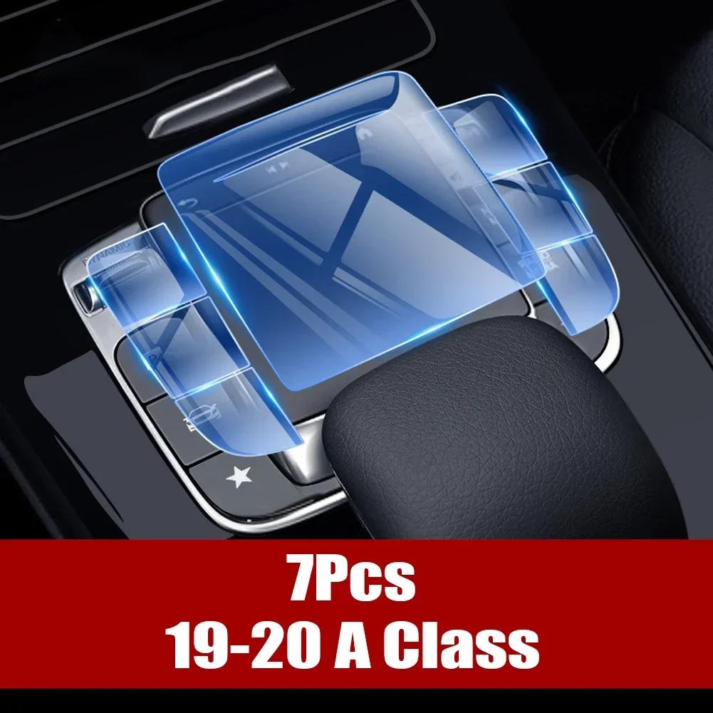 Do Mercedes Benz AB CLA GLE GLS GLB Klasa W177 W247 C118 W167 Naklejka samochodowa Konsola środkowa Przycisk multimedialny Mysz TPU Ochronna folia