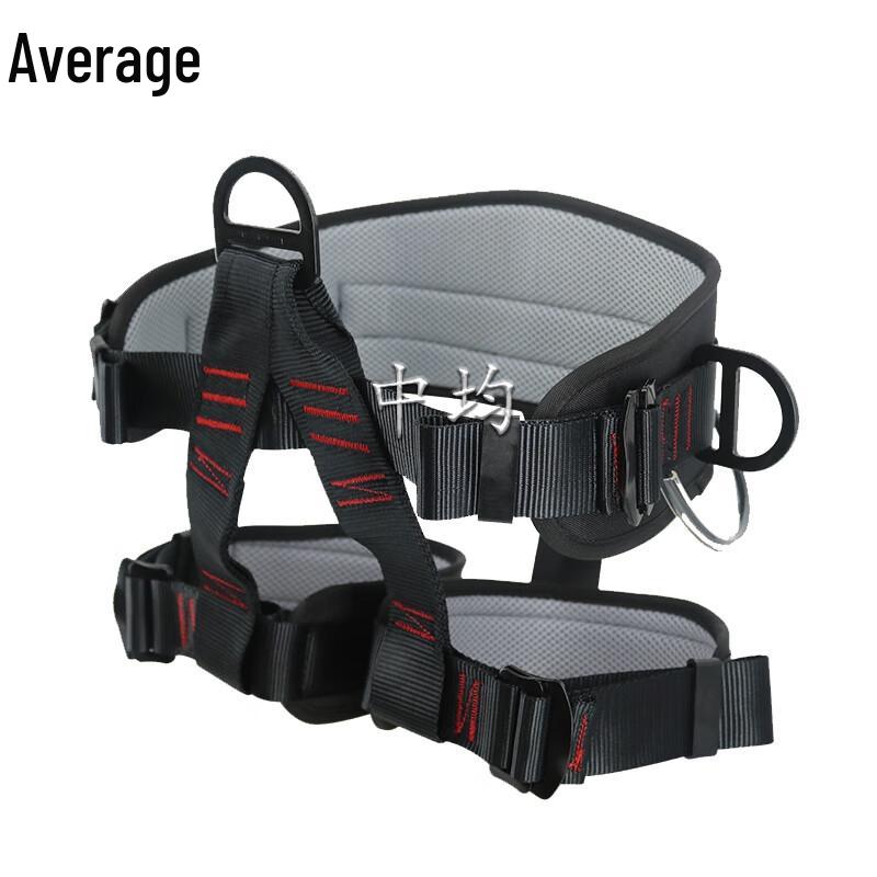 Outdoor Half-body Safety Harness