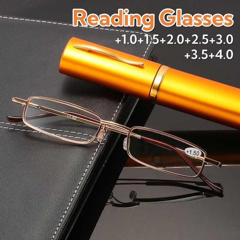 Portable Ultra-Light Fashionable Hd Reading Glasses Case With Eyeglasses For Women And Men Anti-Blue Light Personality Eyewear