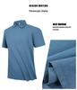 Men's Ice Silk Polo Shirt - Quick Dry, Short Sleeve, Frosted Mulberry Skin, High Quality Summer Wear