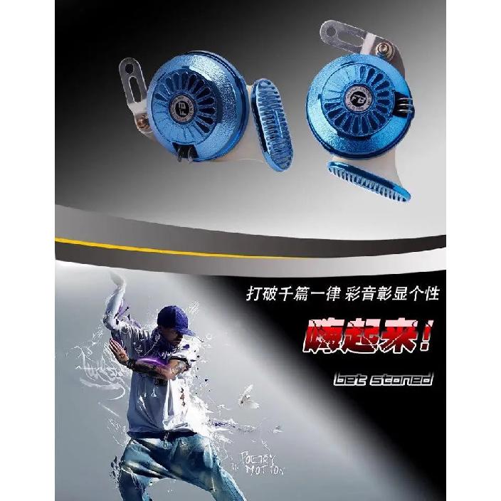 Clacson a Tre Toni Multi-tono Clacson per Auto Modificato Super Forte Impermeabile 24v Clacson a Lumaca per Moto