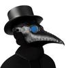 Halloween Plague Doctor Mask Witch Party Cosplay Costume Masquerade Prop Horror Style PU