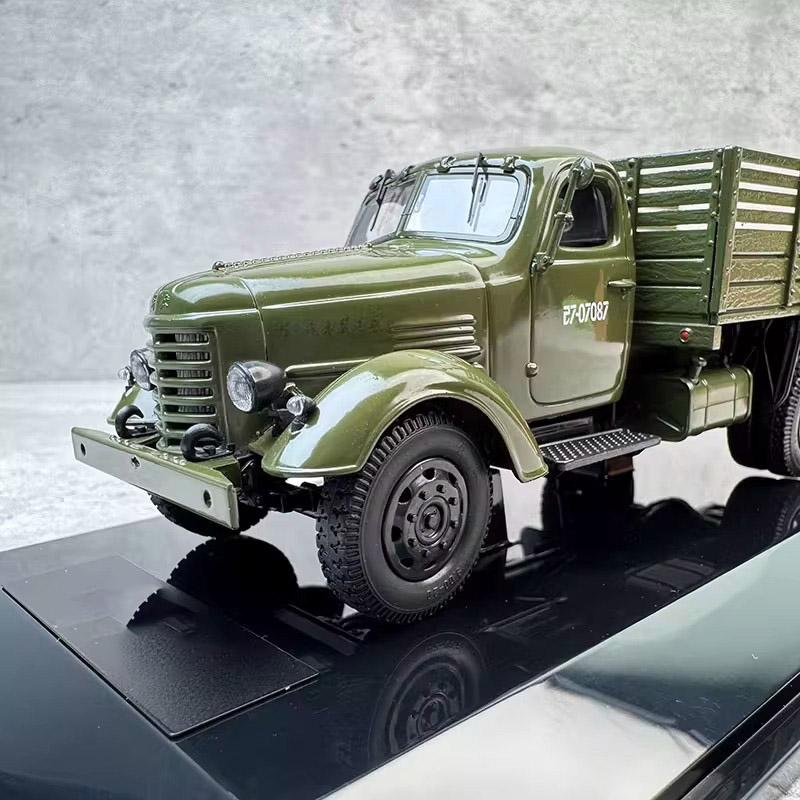 Original factory car model 1:43 for CA10B truck old liberation car model alloy car model