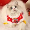 Spring Festival Dog Collar Jewelled Silk Wedding Cat Ribbon Scarf Pendant Chinese New Year Necklace Satin Kitten Accessories