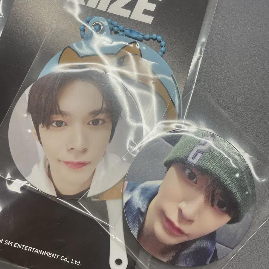 

Riize Eunseok Mini Fan Set