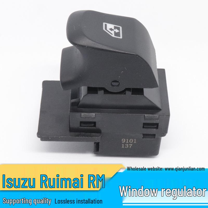 Applicable Isuzu Pickup Ruimai Power Window Single Electric Switch Assembly